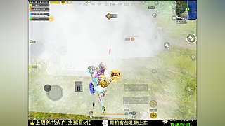 乐观积极必定风生水起
