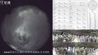 星迹天文台-丽江阿美泽观测站