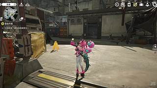 满血复活玩玩