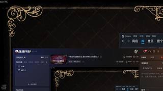 一味盲打,恐被笑话.潜心斟酌,自有章法2