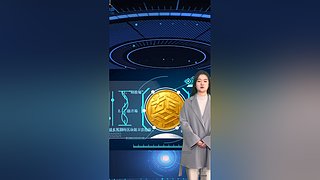 胡众ai小助手的直播间