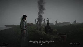 光能使者们的直播间
