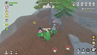 佛系辣条音、