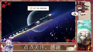 点点关注，谢谢 12485892