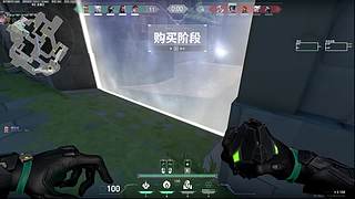 瓜疼杠杠的直播间