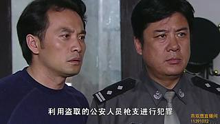 破案专场，为爱发电，多多支持