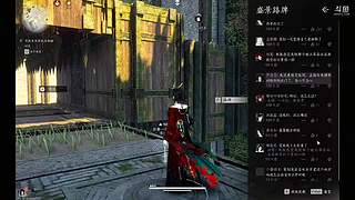 用户7129852788的直播间