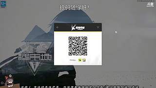 用户7129852788的直播间