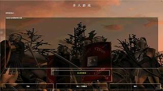 一根草的轮回312848的直播间