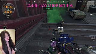 有位~顶级女护搞起