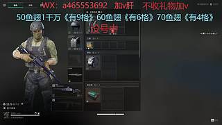 ，没有最便宜只有更便宜