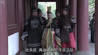 神探狄仁杰