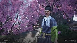 永远好不了
