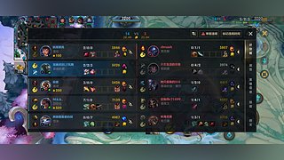 龙腾虎跃36747的直播间