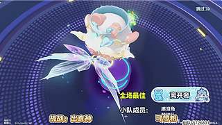 2754号在此的直播间