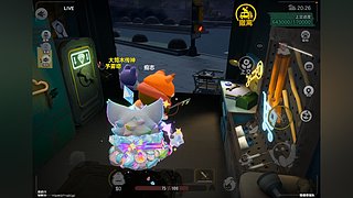 5996 和胡 的直播间