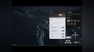 用户5343567063的直播间6538