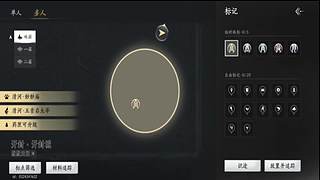 用户9405076353的直播间8838