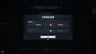 你喜欢的海的直播间