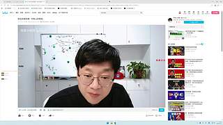 今晚欧冠决赛！