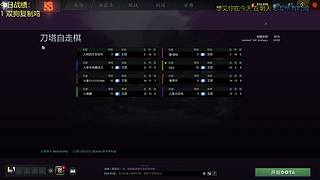 主播老菜逼，求带