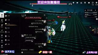 建筑细节，藏着解谜密码
