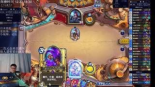 二次元领域大神