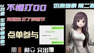 试试就知道了