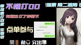 试试就知道了