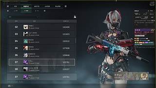 全面胜者为王。 12813738