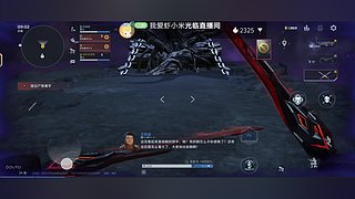 128包拿猎场之王