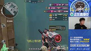 CFPLS28新赛季，白鲨重新启航~