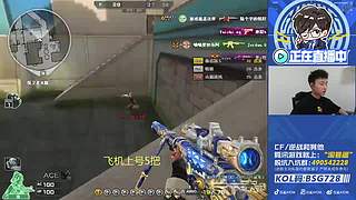 CFPLS28新赛季，白鲨重新启航~