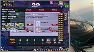 重生之认真去刷疯狂去赚 12824209