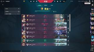 宝宝我爱你 12828138