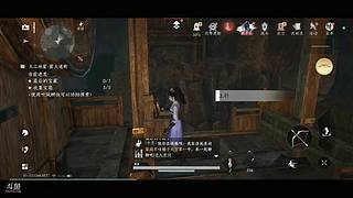 用户0788830491的直播间