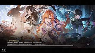 用户0788830491的直播间