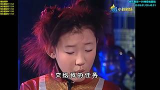 (小毅）快乐 星球冒险 乐乐艾克