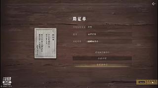 星星月月y的直播间