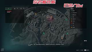 绝密航天最后一舞 12842782