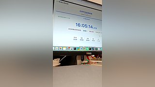 用户6839309038的直播间4018