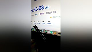 用户6839309038的直播间4018