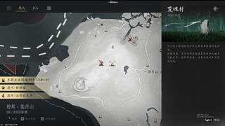 我是胡嘉一儿