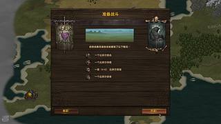 新人主播，第一天报道！