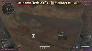 欢迎来到我的直播间 12848308