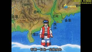 (小毅）特级厨师小当家舌尖的美食独家4K
