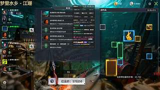 哑巴直播间 听听歌