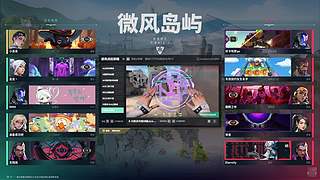 励志成为fps天才少女