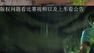 VCL+MPL菲律宾+FRAG联赛