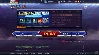 用户5417105230的直播间